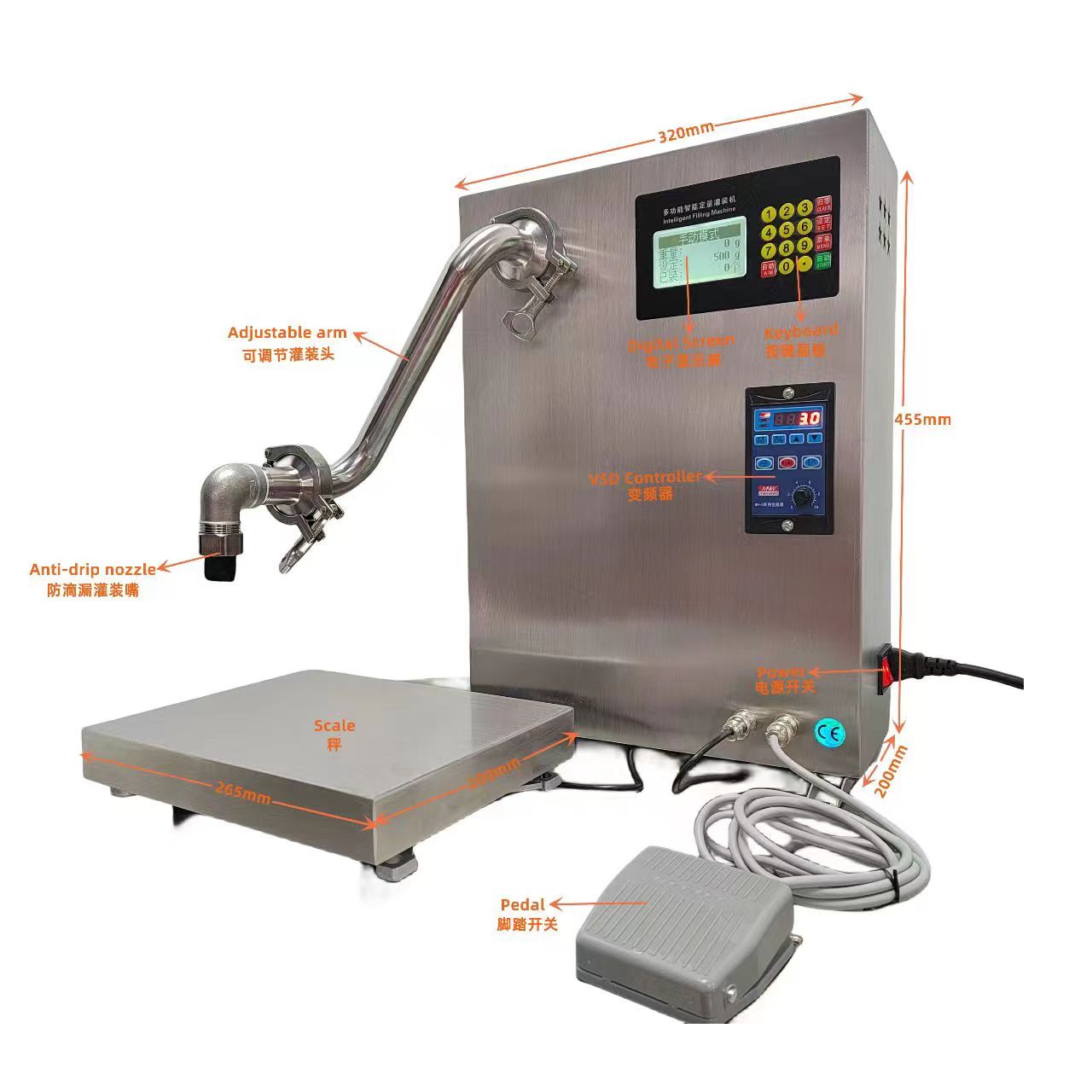 Semi-Automatic Peanut Filling Machine