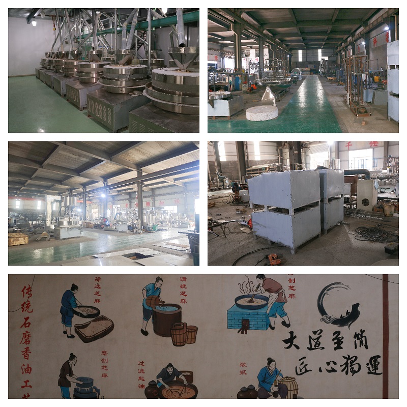 factory photo