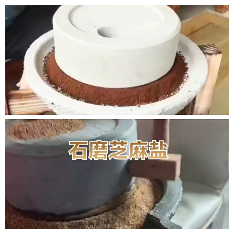 Manual Stone Grain Mill sample