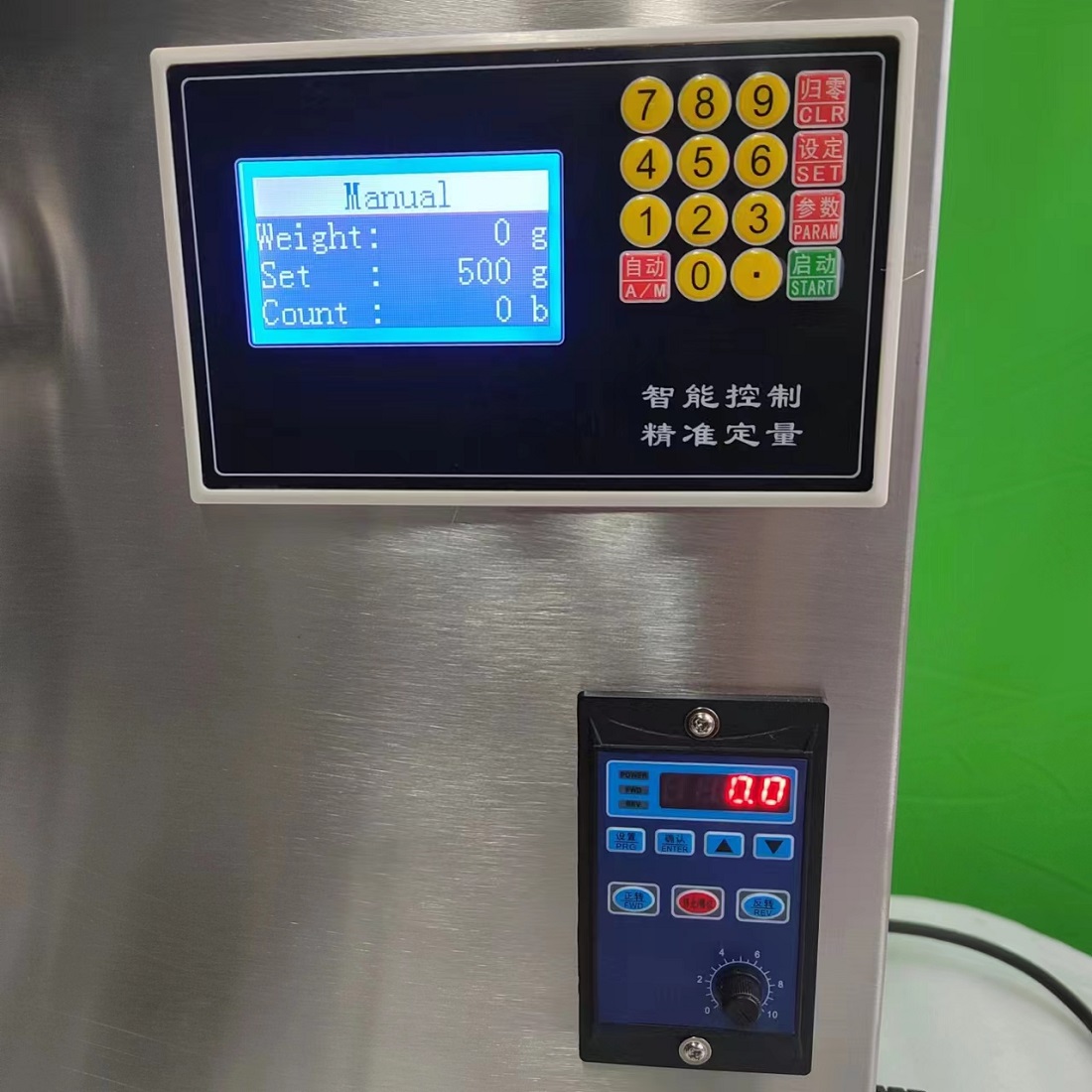 Tahini Sauce Packaging Machine